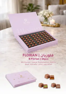فلوريان شوكلت