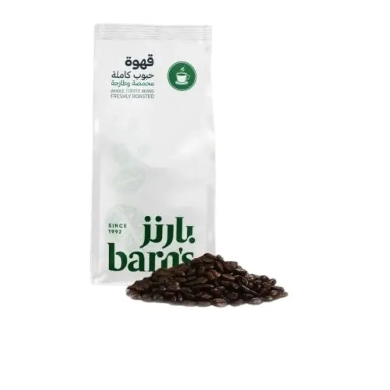 قهوة اسبريسو بارنز 250 جرام