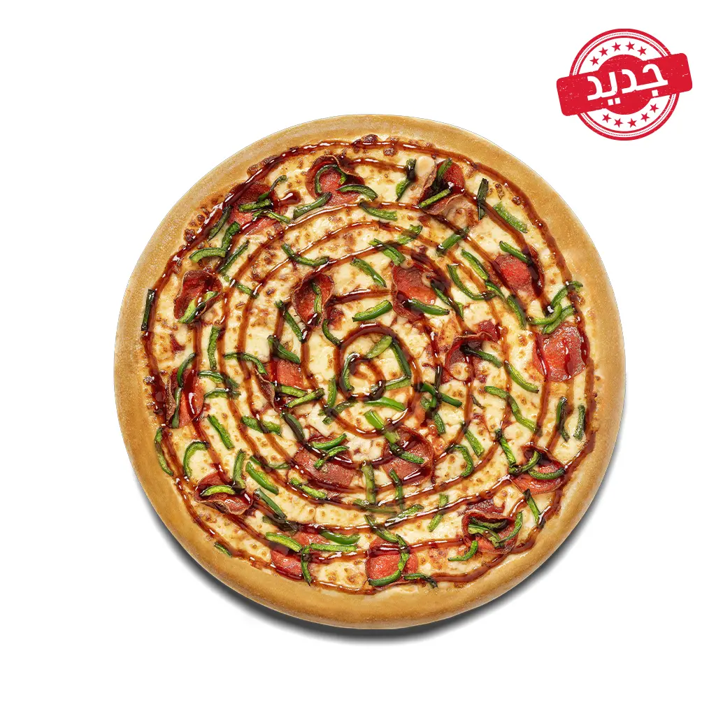 BBQ Peperoni Delight