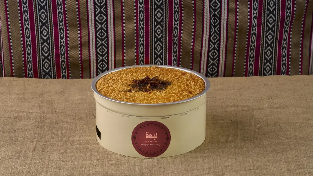 Jareesh Warmer