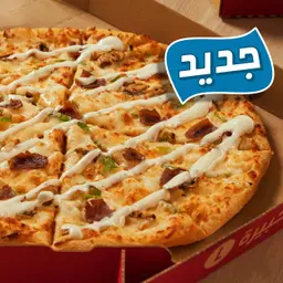 أسطورة فيلي تشيز ستيك الرانش