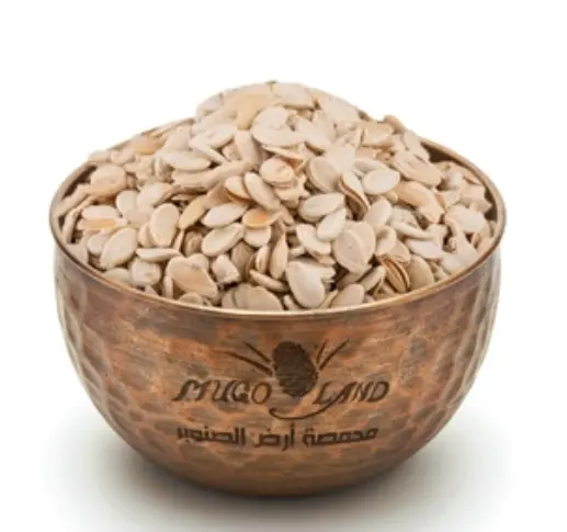 Open Seeds R82