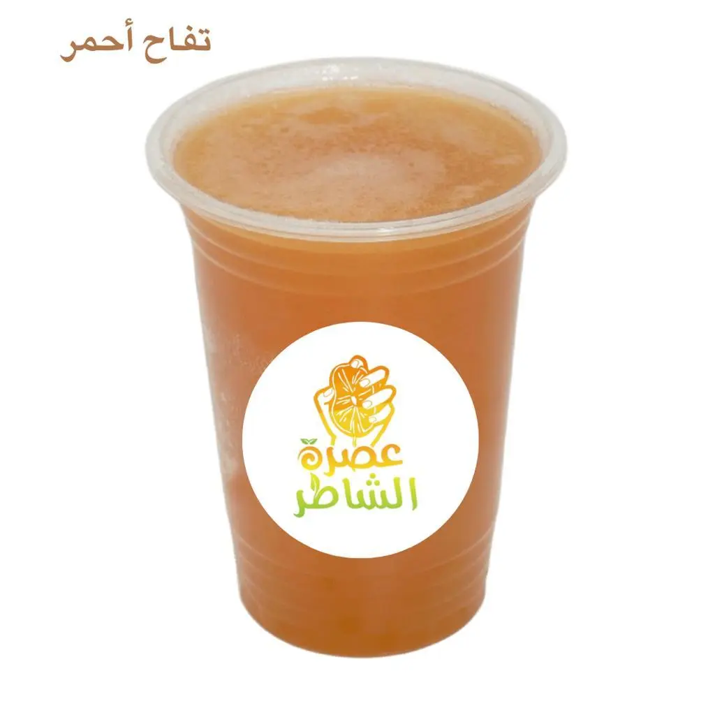 تفاح أحمر