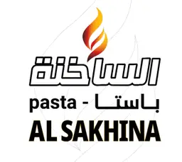 الساخنه بيتزا و باستا  - الرياض - الملز