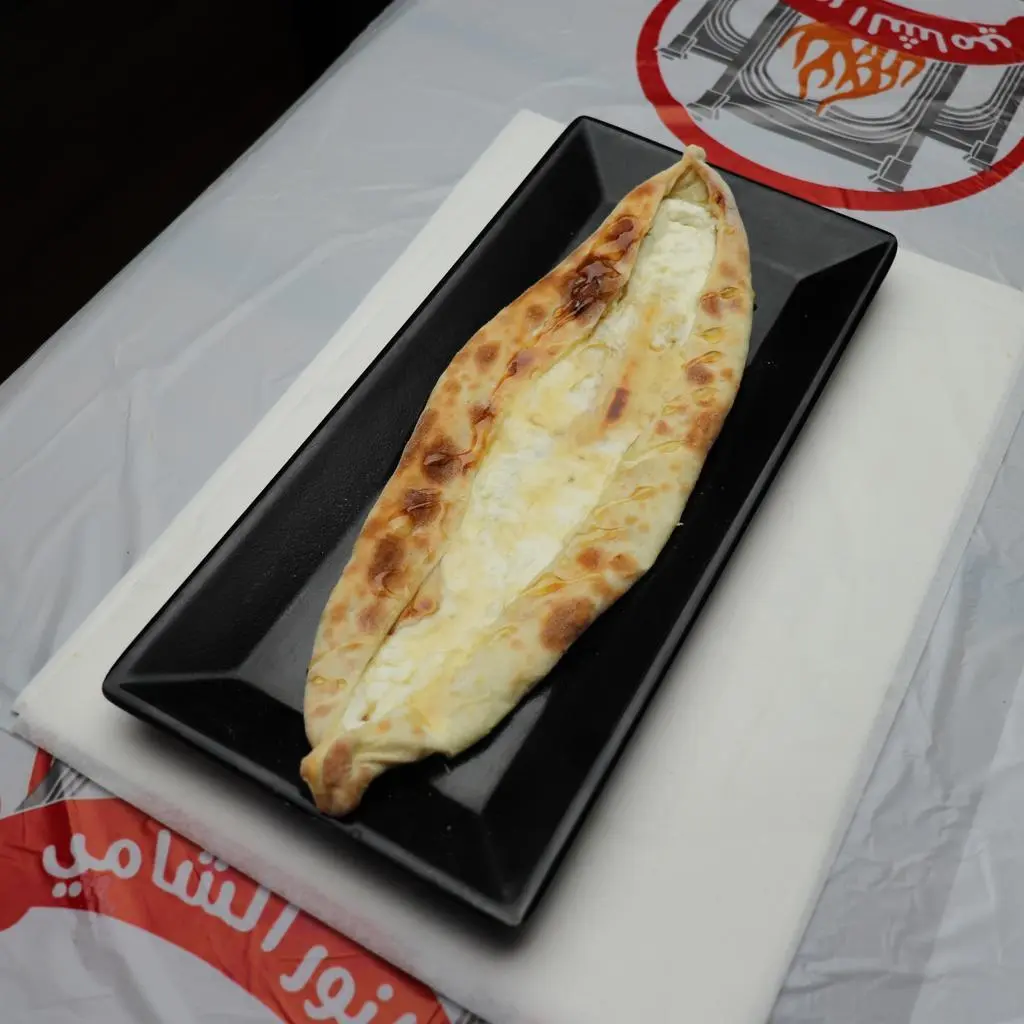 Labneh with Honey Pie
