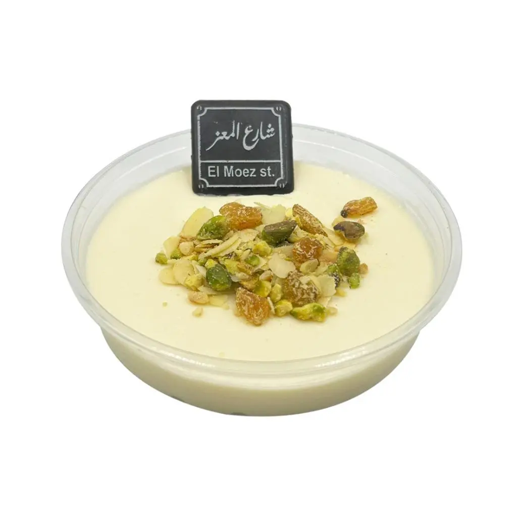 Rice with Milk and Nuts