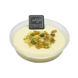 ارز بالحليب بالمكسرات