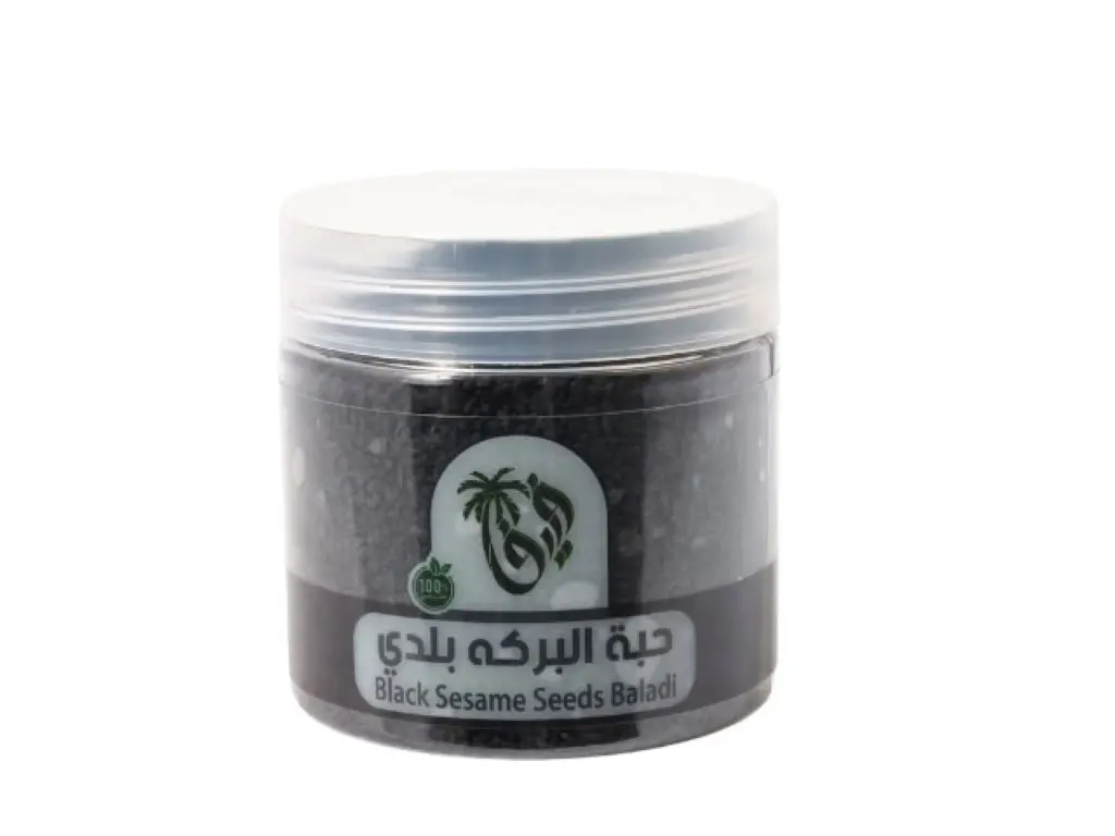 حبة البركة بلدي فيفا