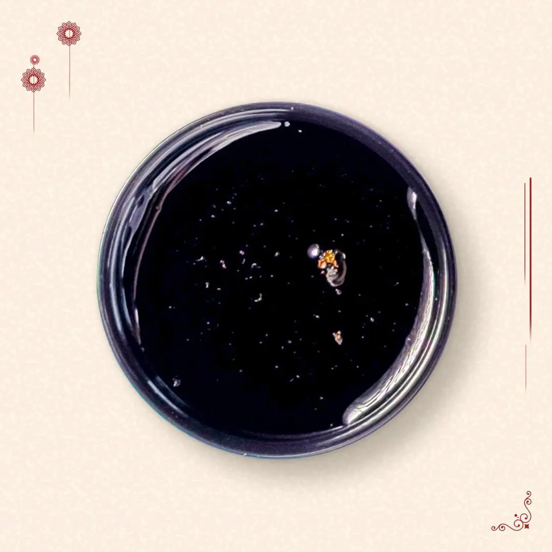 Pomegranate molasses