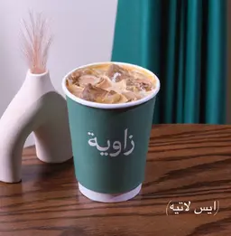 ايس لاتيه