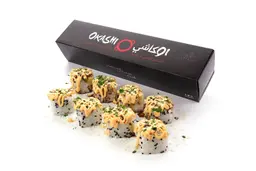 Tempura Shrimp Rolls 8 PIECES