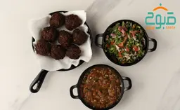 كباب صبوح