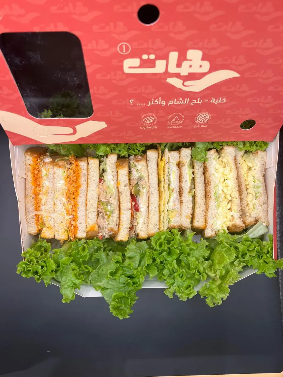 بوكس تويستات بيض مشكل 8 قطع