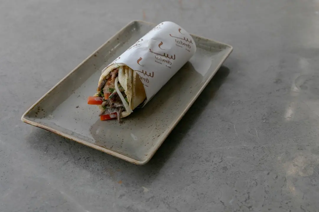 Shawarma Veal Sandwich