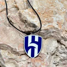 Hellal Logo Medal