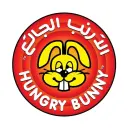 الأرنب الجائع - حفر الباطن - البلدية