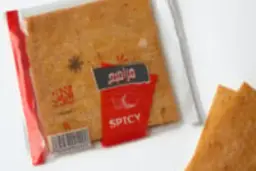 مراصيع سبايسى