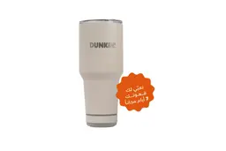 كوب حافظ للحرارة مع سماعة بلوتوث أبيض (900مل)