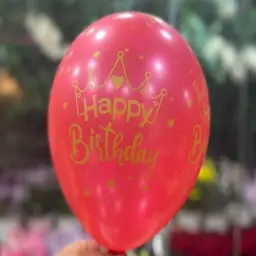 بالون هيليوم عيد ميلاد سعيد أحمر