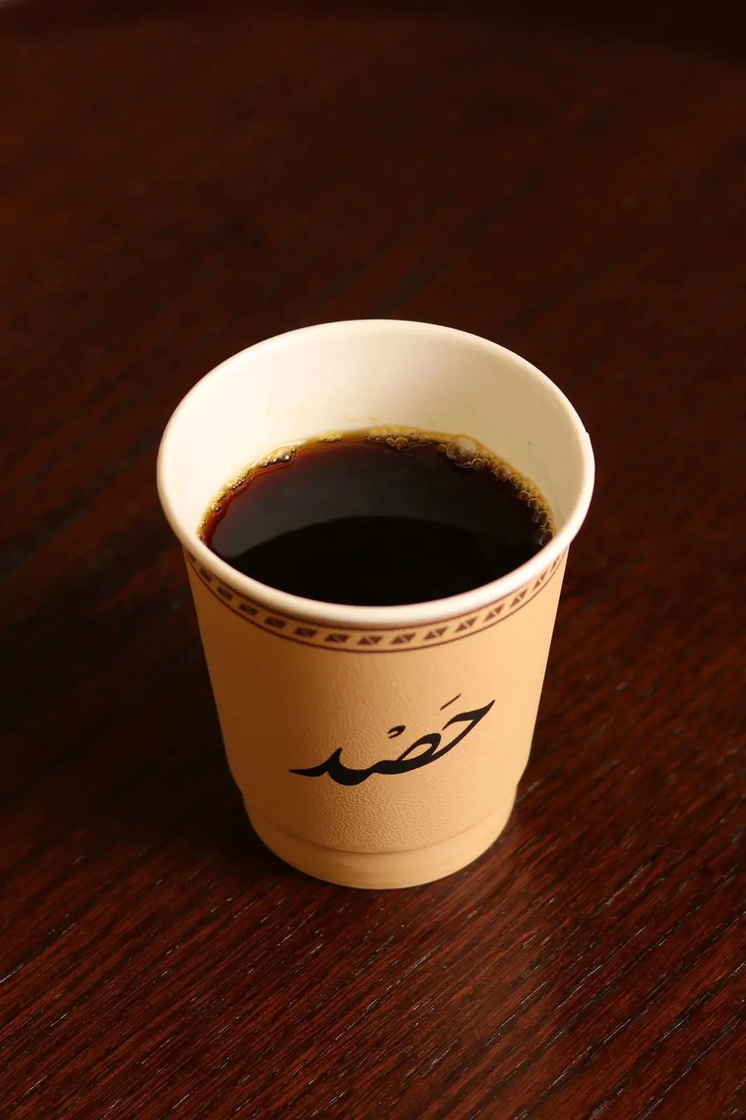 Hot V60