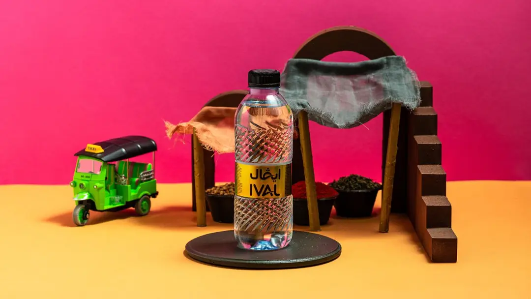 Ival Water