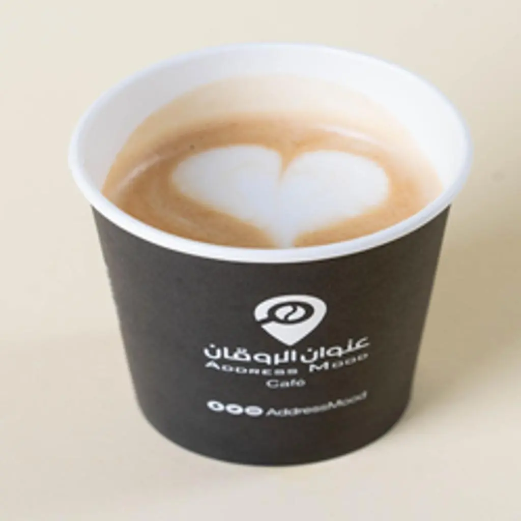 Espresso Macchiato