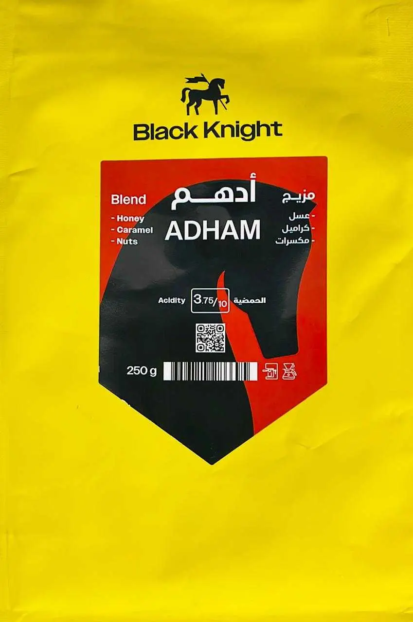 Black Knight Coffee Beans- Adham