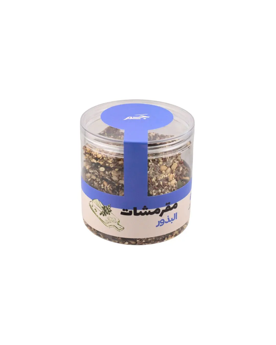مقرمشات البذور