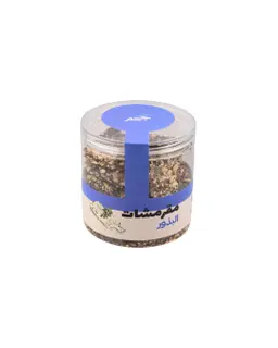 مقرمشات البذور
