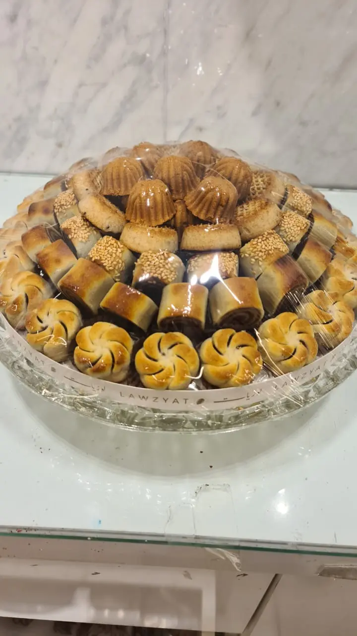 Luxury Crystal Maamoul Platter