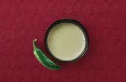 طحينة حراق
