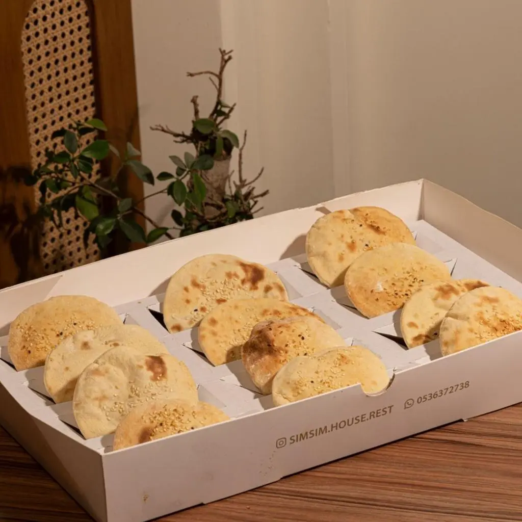 Sandwich Box