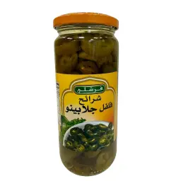 فلفل هالابينو طازج