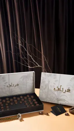 شوكولاته غرتاف لاكجري