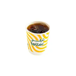 قهوه اليوم بارد صغير