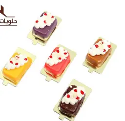 جاتو تشيز كيك بالقطعة