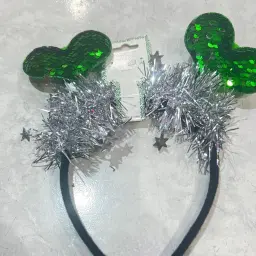 طوق اليوم الوطني