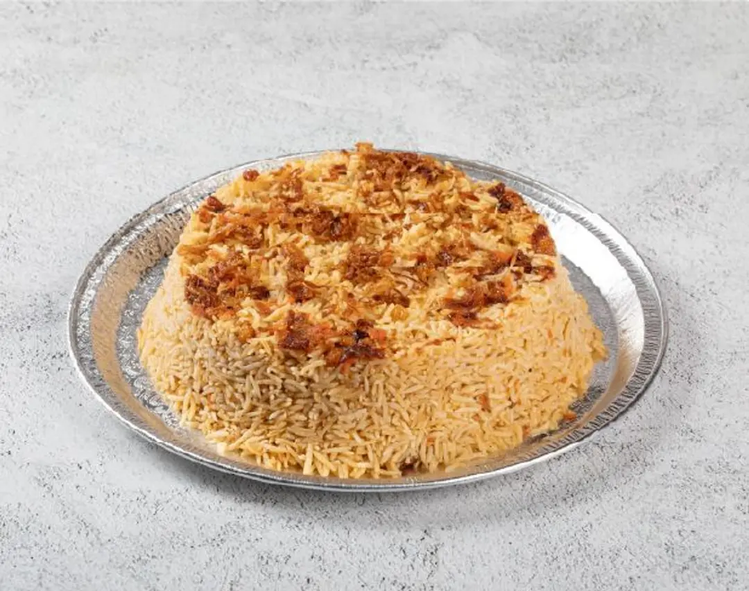 Bukhari Rice