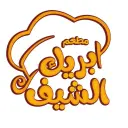 ابريك الشيف - حائل - المصيف