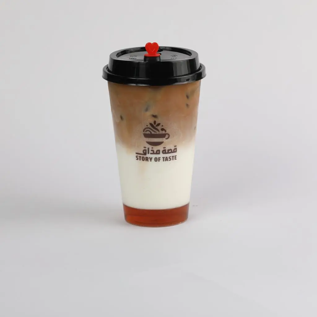 آيس كراميل مكياتو