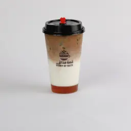 آيس كراميل مكياتو