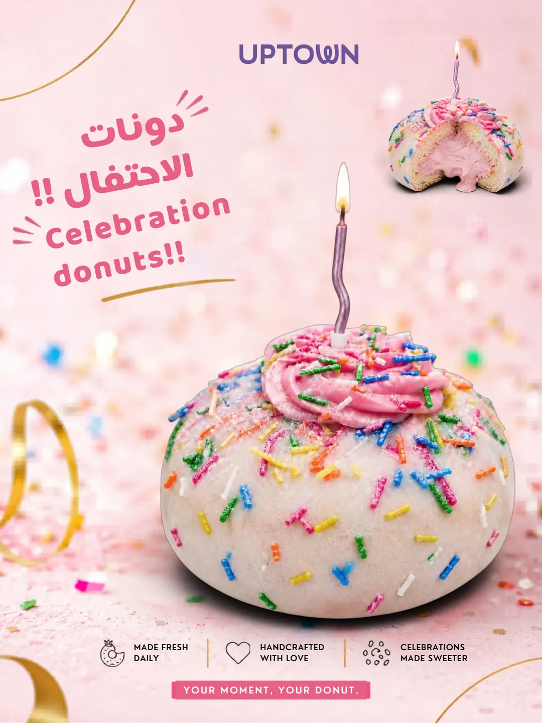 Celebration donuts!! 🎉