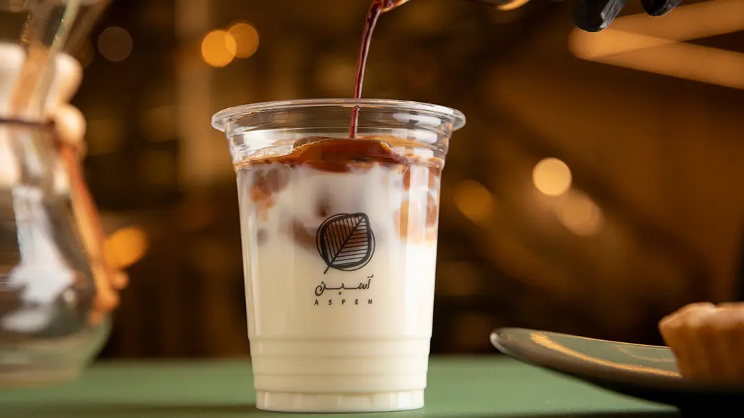 Iced Spanish Latte