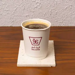 أمريكانو