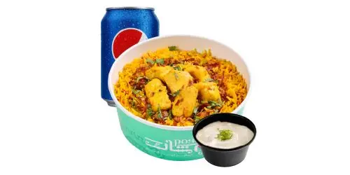 Chicken Biryani Combo