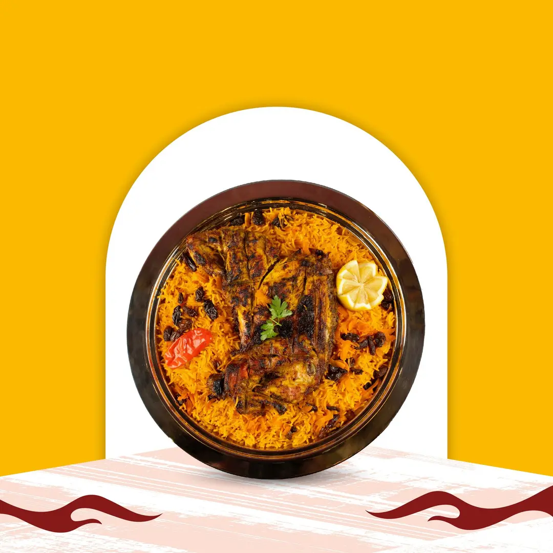 Half Charcoal-Grilled Chicken with Bukhari Rice