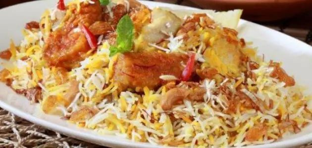 رز برياني