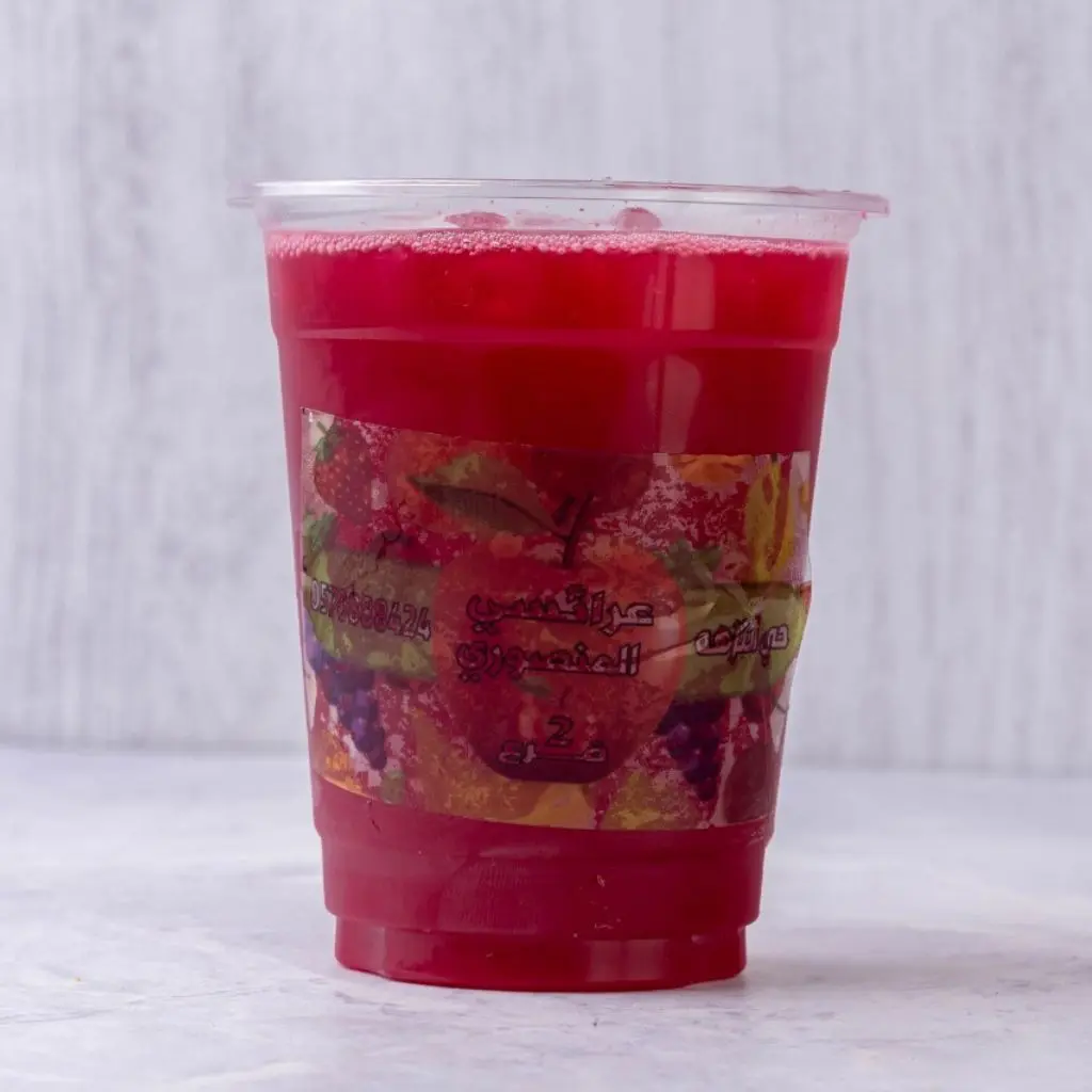 Beet - Large