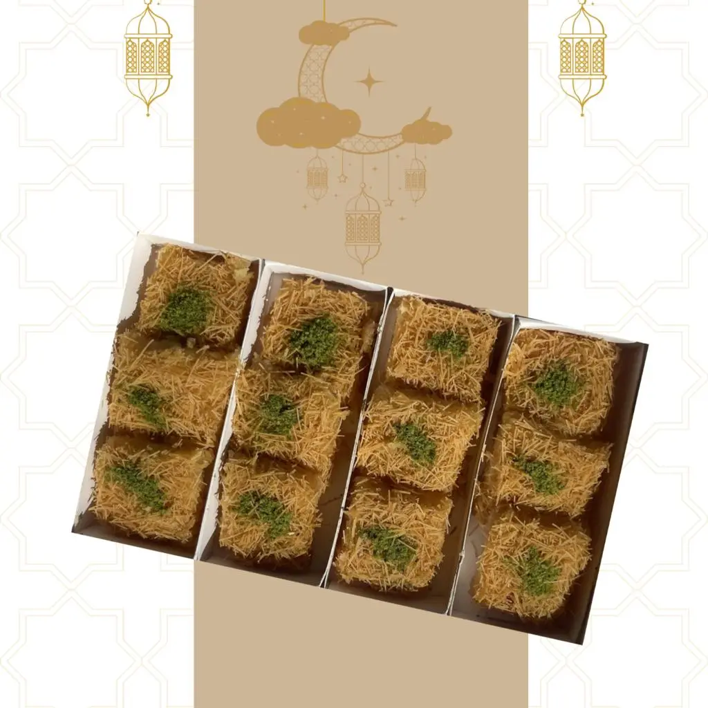 Vermicelli Basbousa