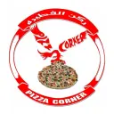 Ruken Al Fatera - Riyadh - Al Rawabi